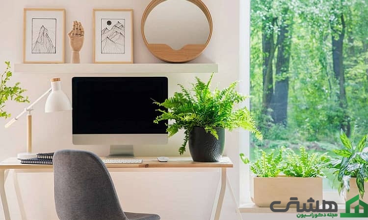 روش‌های ایجاد فضای دورکاری