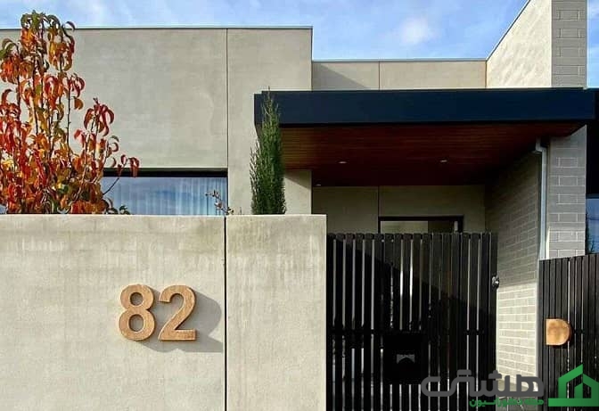 چوب پلاک منزل