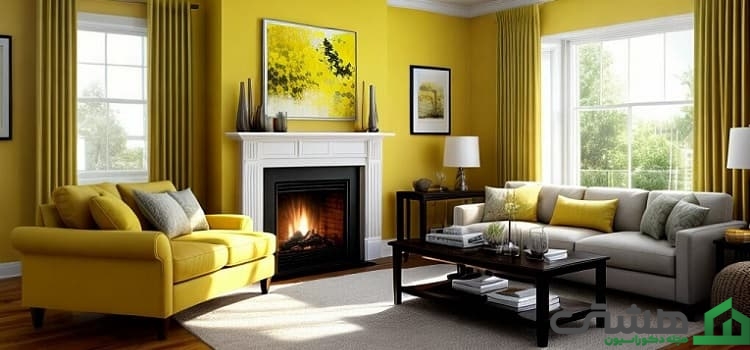 رنگ زرد در دکوراسیون