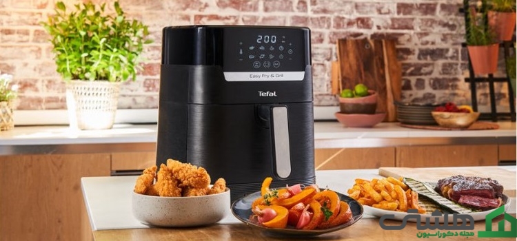 بهترین مدل سرخ کن بدون روغن تفال