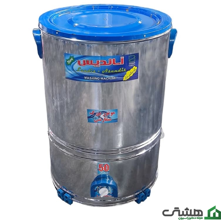 پتو شور 50 کیلویی آساندیس