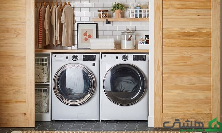 لاندری روم کوچک