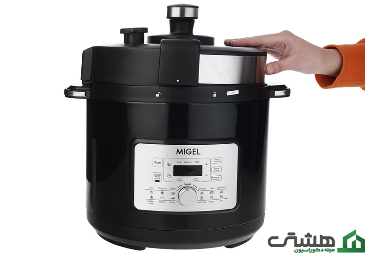 زودپز میگل مدل GPC 106