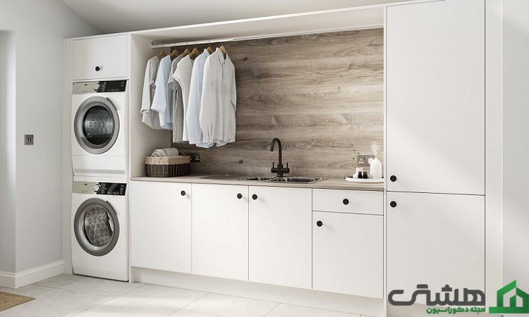 اتاق لاندری