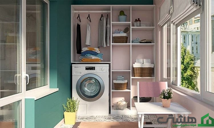 طراحی لاندری روم در بالکن یا تراس
