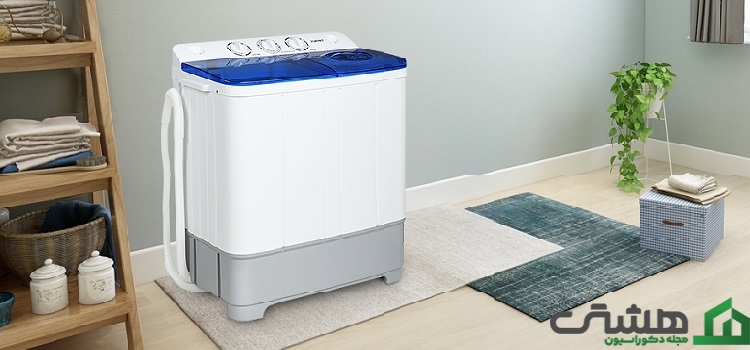راهنمای خرید بهترین لباسشویی دوقلو ایرانی || 9 مدل ویژه