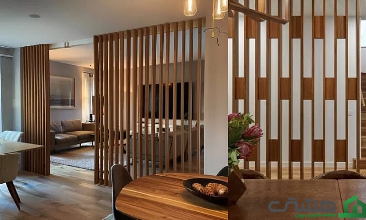 جداسازی فضا با تنه درخت