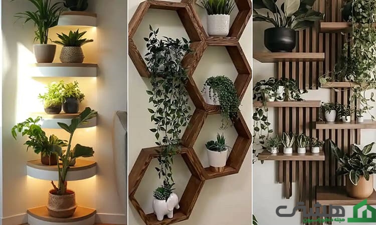 انتخاب گلدان‌های کوچک و سبک